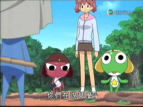 keroro - Giroro 秘密的休日是也從未申請過休假的Giroro突然向Keroro遞上請假單。在好奇心推使下,夏美及Keroro分別偷偷的跟蹤Giroro.........