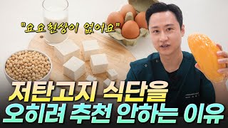 호수앤마취통증학과