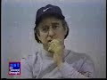Cary James Gagan, part 2, Oklahoma bombing