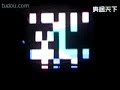 [fancam] Rehearsal:\"U+Me+Ai ni Ai Ni\"- SJM@SMTOWN2008 Shanghai Concert