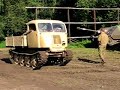 Steyr RSO
