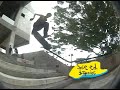 Color sb Trailer (Bueno)