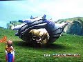 FFX-Neslug fight Yuna Only FFX-Neslug fight Yuna Only