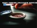 Ao Men ZHi Ge.flv