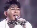 legend of korea - Shin seung hun