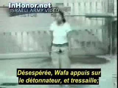 La belle histoire de Wafa Al-Bass