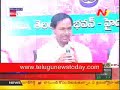 TRS not to contest in Hyderabad Elections