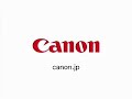 Yamada Yu, Aoi Yu, & Kaho: Canon Pixus MP600 CM 30s