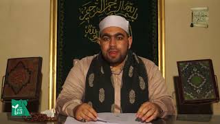 تصحيح التوبة