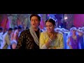 Haye Soniye 