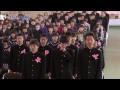 宮崎の町情報をお届け!! 「J.FC MIYAZAKI発足式及び綾町小田爪運動公園人口芝サッカー場竣工式、生目神社神楽奉納、三財小中学校平成25年度卒業式」 サッカー神社