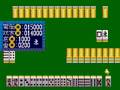 Sega Mega Drive - 16 Tile Mahjong