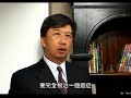華陽複方