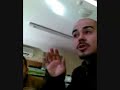 cengiz trende gyte