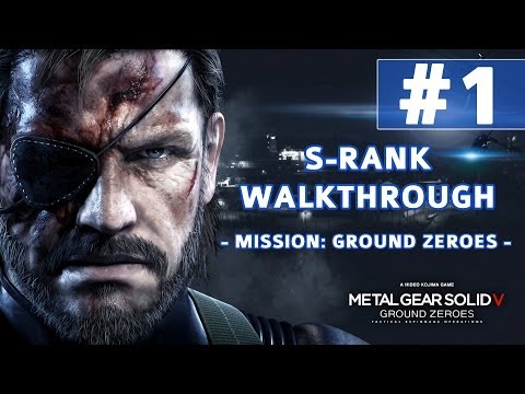 how to get s'rank on vehicle missions