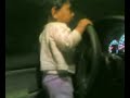 funny-horny-kid.html