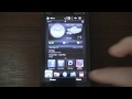 Co0kie's Home Tab Mod 1.7 for HTC Sense 2.5