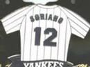 Alfonso Soriano