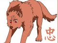 naruto animals =P