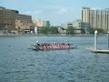Dragonboat Races in Tampa May 2008 Dragonboat Races in Tampa May 2008