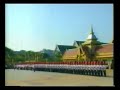 The cremation ceremony 1