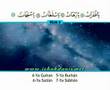 �shak Dan��   Cev�en