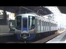 【西鉄】3000系3007F+3108F＠大橋（080405）