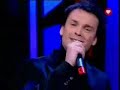 vicente seguí en telecorazón  1º parte 