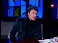 vicente seguí en telecorazón  1º parte 