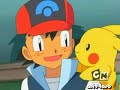Pokémon 558 - Quem Tem Medo De Fantasma! [1/2]
