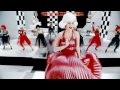 Katy Perry - Teenage Dream (German Commercial)