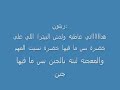 زيتون الهبلــة رايحــة لبــدرية تبي شكــرا !!