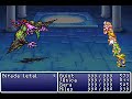 Final Fantasy Dawn of Souls - Death Gaze Final Fantasy Dawn of Souls - Death Gaze