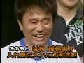 凄腕入れ歯万引きGメン
