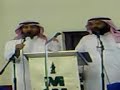 Abo Ali + Abo Muhannad Batley