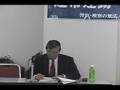 可視化問題の講演(10-2)