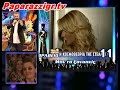 al-tsantiri-vraveia-paparion-apognosis-geloiopoiisis.html