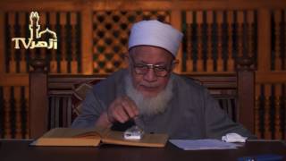 أحكام زيارة القبور