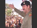 yemen song for saddam أغنية يمنيه للشهيد صدام