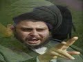 yemen song for saddam ????? ????? ?????? ???? yemen song for saddam ????? ????? ?????? ????