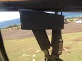 Island Air takeoff at Kapalua JHM