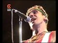 Manu Chao La Despedida La Colifata Buenos Aires 2005