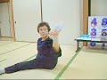 ニューストレッチプログラムその８～足を180度開けるかい？その２