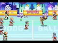 Super Dodgeball Advance
