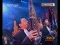 北京喜讯到边寨 Good News Reaches the Border Villages