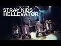 STRAY KIDS - HELLEVATOR