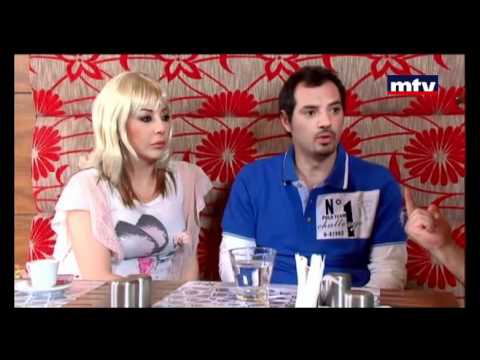 مافي متلو - مر. لغات