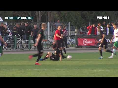 Прев'ю відео