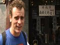 Eating Pig Intestines in China