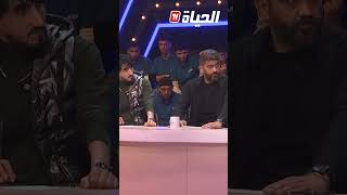 إسلام مختاري: "التلفون هو سباب طلاق المرأة"#تولك_شو  #نسا_ورجال